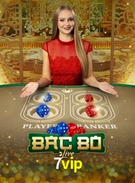 7VIP.COM